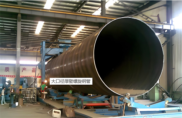 岳阳厚壁螺旋钢管的厚度要求及其在工程中的应用